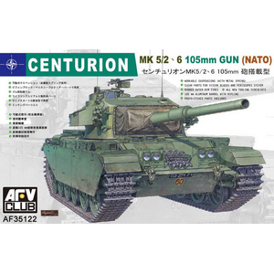 AFV Club 35122 Centurion MK 5/2.6 (Nato) 1:35 Scale Model Plastic Kit