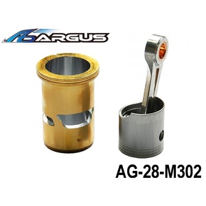 ARGUS AG-21(RTR) Part 15 AG-28-M302 28 Complete Set Piston-Sleeve 3PT-Rod (1 set) ARGUS-AG28-M302