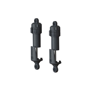 Arrma ARA-1558 Shock Set 11mm Bore, 87mm Length, 2x1.3mm Piston, TBC CST Oil