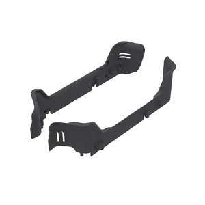 Arrma ARA-1614 Side Guard Set – Left & Right Pair