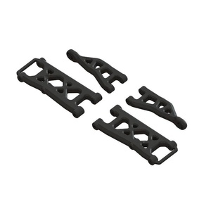 Arrma ARA330840 Rear Suspension Arm Set B 