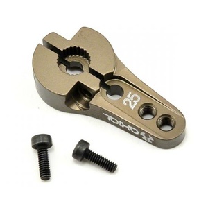 AX30836 Aluminum Servo Horn 25T (Hard Anodized)