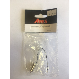 Ares CCW Motor 10cm Quantum AZSQ3274