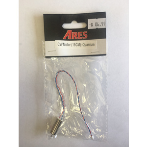 Ares CW 15cm Motor Quantum AZSQ3275