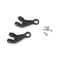 Blade BLH1632 Washout Control Arm Link Set
