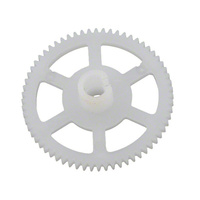 Blade BLH3506 Main Gear