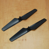 Blade Propeller CW Rotation Black (2): MQX BLH7520
