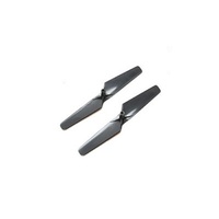 Blade Propeller, Counter-Clockwise Rotation, Black (2): mQX BLH7521