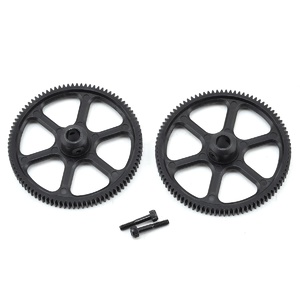 Blade BLH9302 Main Gear (2)