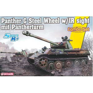 Dragon Panther Ausf.G Late Production (Steel Wheel) mit Pantherturm 1:35 Scale Model #DR6941