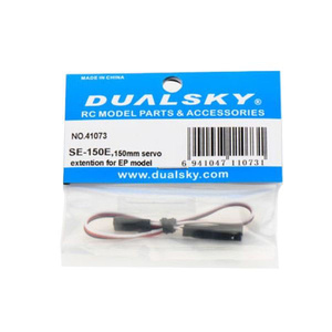 Dualsky 150mm Light Weight Servo Extension Lead