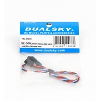 DSSE-300 Extension Lead 300mm Heavy Duty