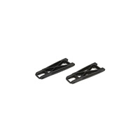 ECX Rear Suspension Arm Set 110 4wd All ECX234002