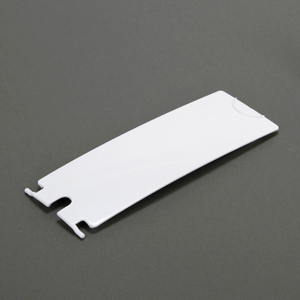 E-Flite EFL310010 Battery Door: Apprentice STS 1.5m