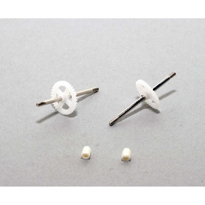 E-Flite EFL9054 Prop Shaft w/ Gear, 2pcs