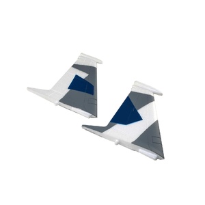 E-Flite EFL9779 Vertical Fin Set: F-15 Eagle 64mm EDF