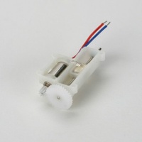 E-Flite Replacement Servo Unit BMCX EFLH1066