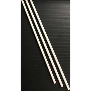 Evergreen, 3 Styrene Square Tubing 350mm - 3.2mm Sq. 252