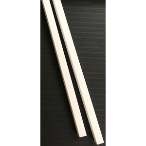 Evergreen, 2 Styrene Square Tubing 350mm - 6.3mm Sq. 254