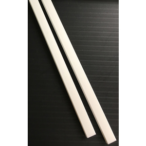 Evergreen, 2 Styrene Rectangular Tubing 350mm - 4.8 x 7.9mm 258
