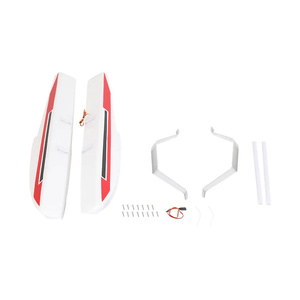 FMS FLT002-1 Float Set: Beaver 2000mm V2