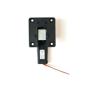 FMS RE008 Main E-Retract (FMSPM116): 1400mm T28 V4