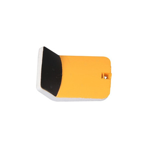 FMS RN106 Battery Hatch, Yellow: 1220mm Ranger