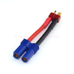 Deans Male to EC5 Female Adaptor 4cm 14awg Cable