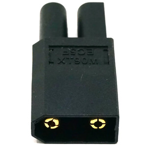 XT90 Male to EC5 Female Battery Adapter