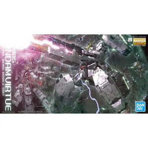 Bandai 5061788 MG 1/100 Virtue Gundam 00