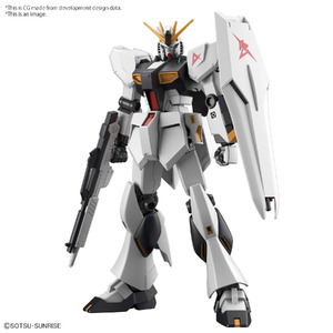 Bandai 5063804 Entry Grade 1/144 RX93 Nu Gundam