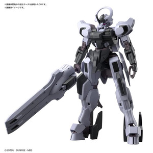 Bandai 5065024 HG 1/144 Gundam Schwarzette