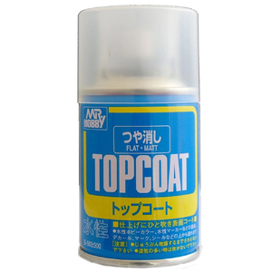 Mr Topcoat Matt Clear Acrylic Spray Paint B503