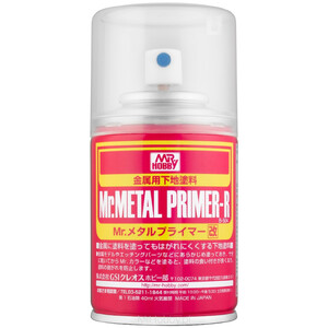 Mr Metal Primer-R Spray Paint B504