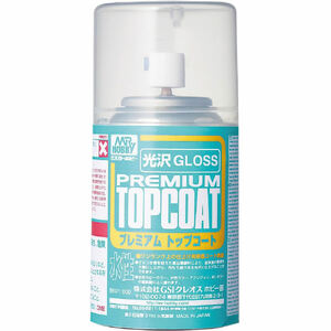 Mr Premium TopCoat Gloss Acrylic Spray 100ml B601