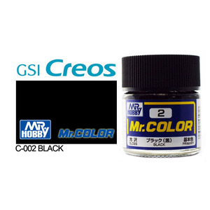 Gunze C002 Mr. Color Gloss Black Solvent Based Acrylic Paint 10mL