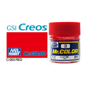 Gunze C003 Mr. Color Gloss Red Solvent Based Acrylic Paint 10mL