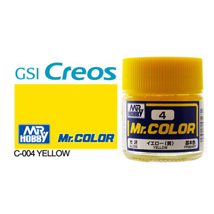 Gunze C004 Mr. Color Gloss Yellow Solvent Based Acrylic Paint 10mL
