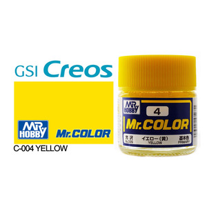 Gunze C004 Mr. Color Gloss Yellow Solvent Based Acrylic Paint 10mL