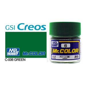 Gunze C006 Mr. Color Gloss Green Solvent Based Acrylic Paint 10mL