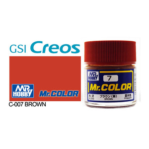 Gunze C007 Mr. Color Gloss Brown Solvent Based Acrylic Paint 10mL