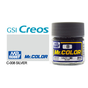 Gunze C008 Mr. Color Metallic Silver Solvent Based Acrylic Paint 10mL