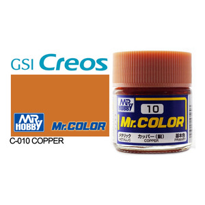 Gunze C010 Mr. Color Metallic Copper Solvent Based Acrylic Paint 10mL
