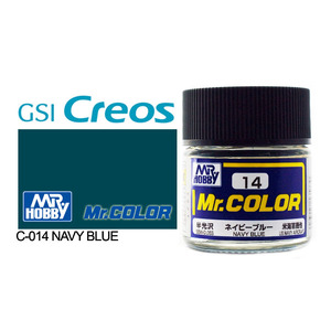 Gunze C014 Mr. Color Semi Gloss Navy Blue Solvent Based Acrylic Paint 10mL