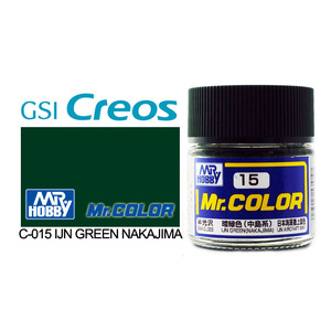 Gunze C015 Mr. Color Semi Gloss IJN Green Nakajima Solvent Based Acrylic Paint 10mL