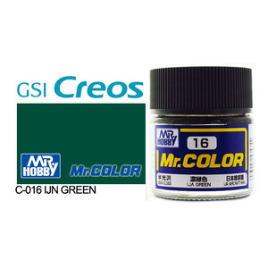 Gunze C016 Mr. Color Semi Gloss IJA Green Solvent Based Acrylic Paint 10mL