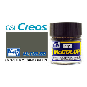 Gunze C017 Mr. Color Semi Gloss RLM71 Dark Green Solvent Based Acrylic Paint 10mL