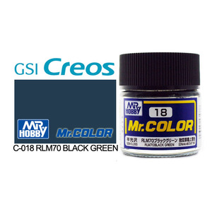 Gunze C018 Mr. Color Semi Gloss RLM70 Black Green Solvent Based Acrylic Paint 10mL
