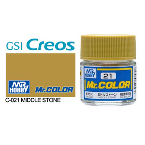 Gunze C021 Mr. Color Semi Gloss Middle Stone Solvent Based Acrylic Paint 10mL