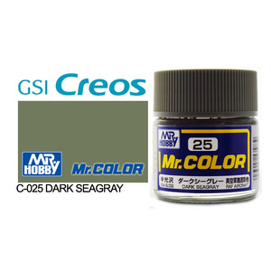 Gunze C025 Mr. Color Semi Gloss Dark Sea Grey Solvent Based Acrylic Paint 10mL